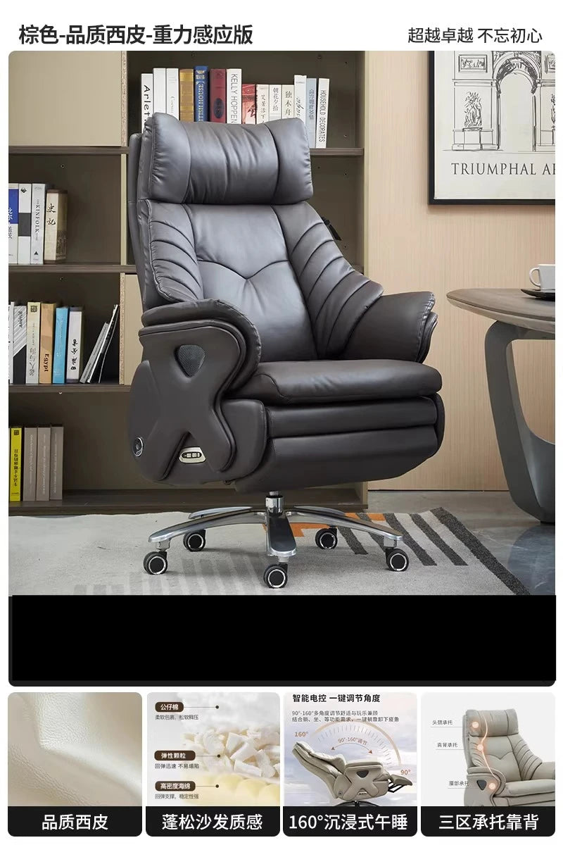 Large Back Support Office Chair Wheels Armrest Electric Recliner Office Chair Lazy Comfortable Swivel Design Furniture For Home
