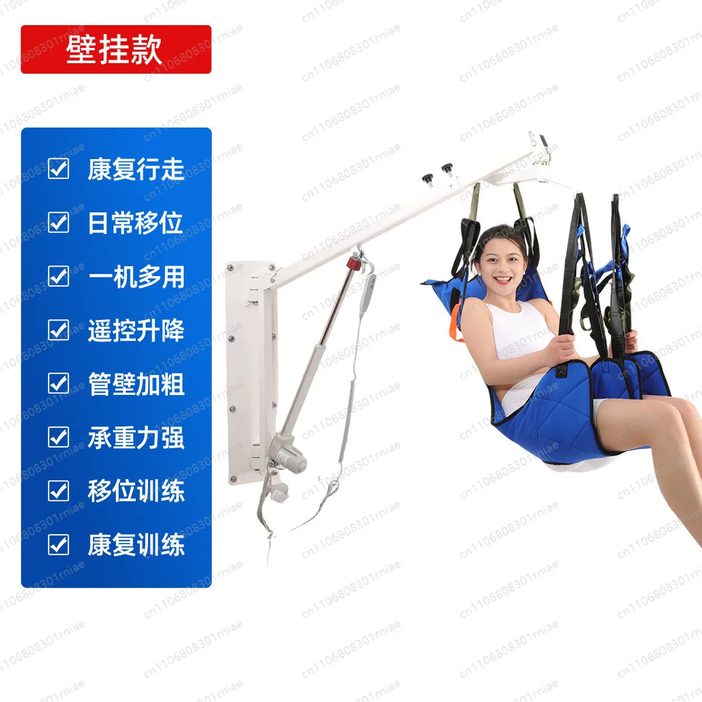 Electric lift hydraulic lift disabled elderly multi-functional care lift