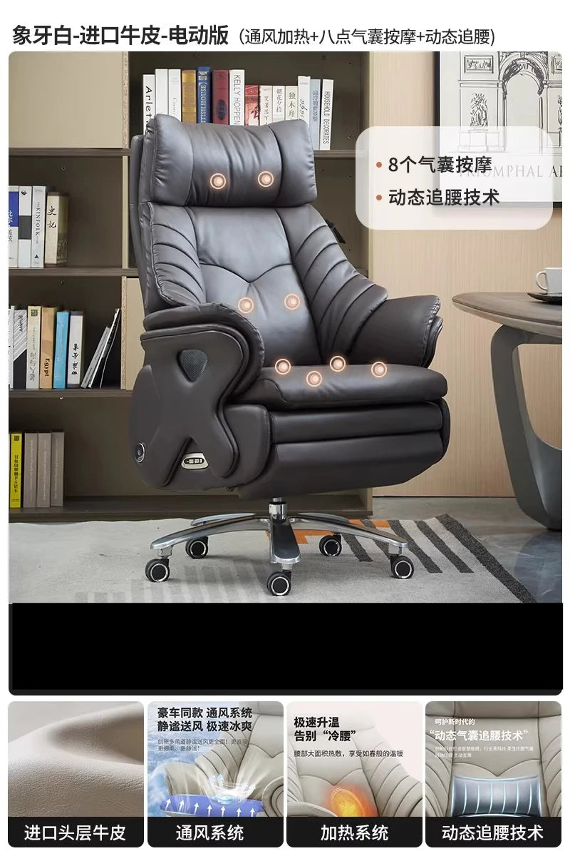 Large Back Support Office Chair Wheels Armrest Electric Recliner Office Chair Lazy Comfortable Swivel Design Furniture For Home