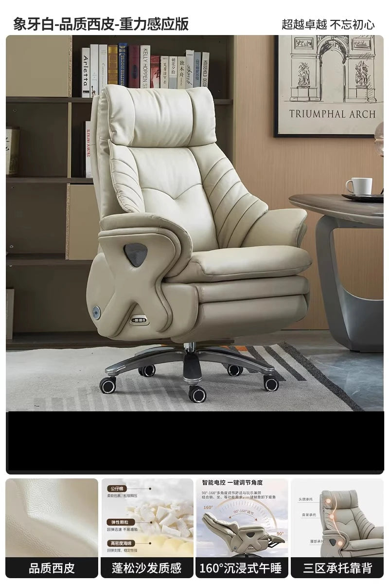 Large Back Support Office Chair Wheels Armrest Electric Recliner Office Chair Lazy Comfortable Swivel Design Furniture For Home