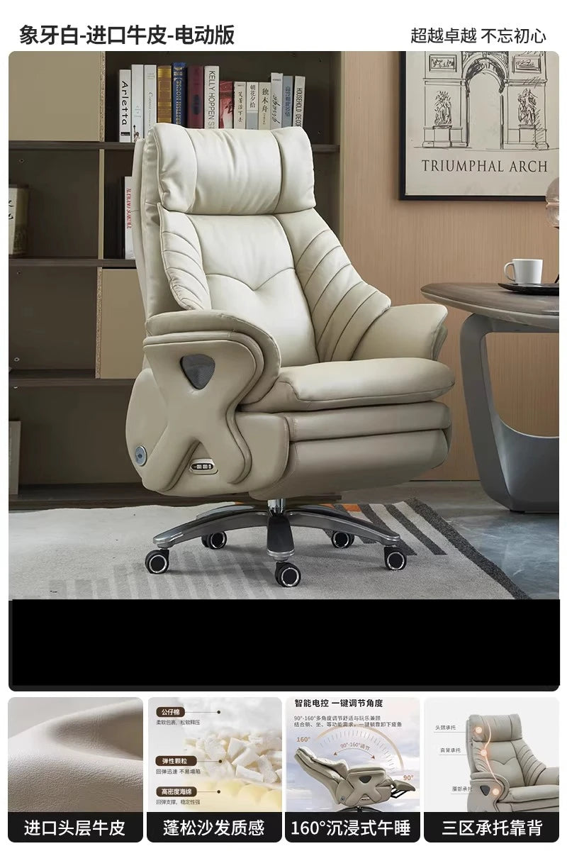 Large Back Support Office Chair Wheels Armrest Electric Recliner Office Chair Lazy Comfortable Swivel Design Furniture For Home