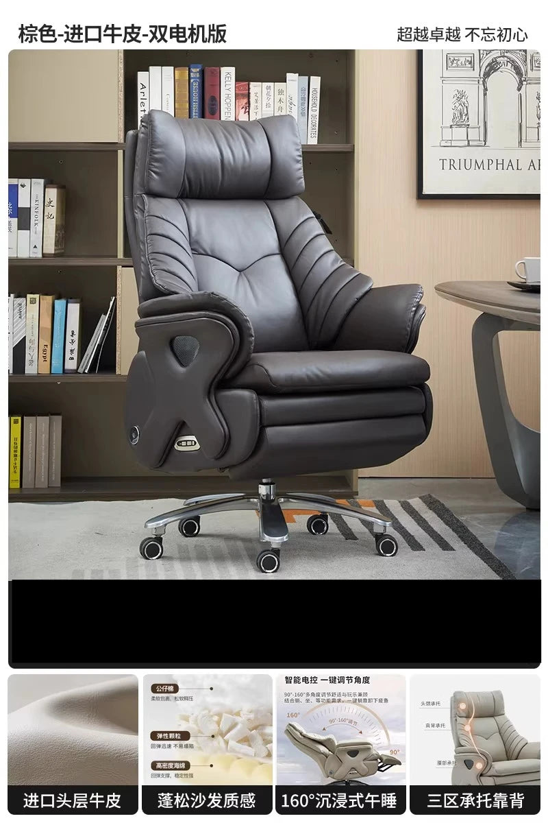Large Back Support Office Chair Wheels Armrest Electric Recliner Office Chair Lazy Comfortable Swivel Design Furniture For Home