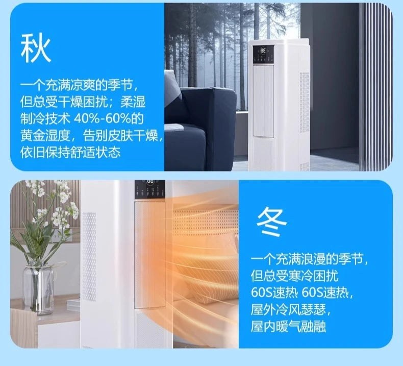Mobile air conditioner, single cooling and heating integration, no external machine installation-free, household rental house co