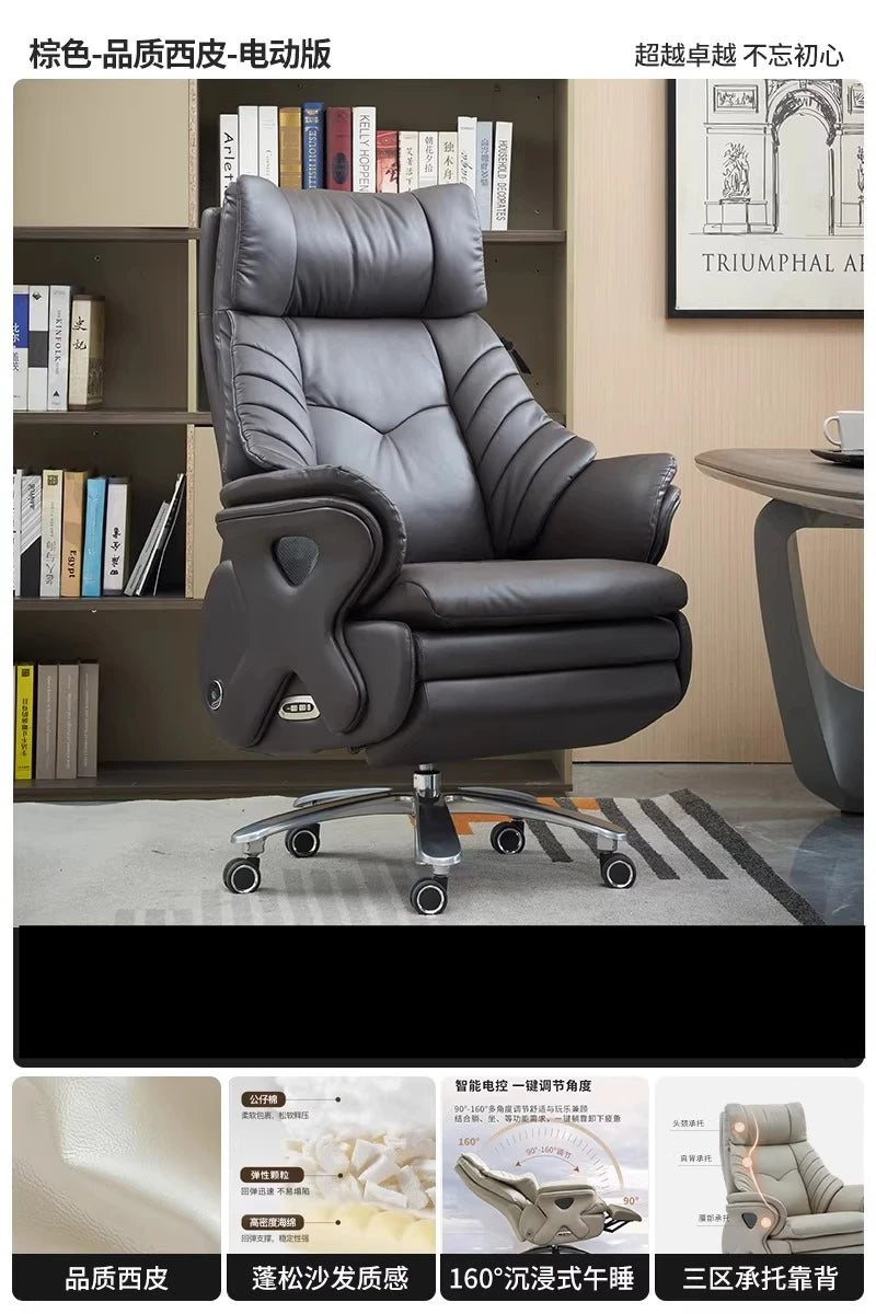 Large Back Support Office Chair Wheels Armrest Electric Recliner Office Chair Lazy Comfortable Swivel Design Furniture For Home