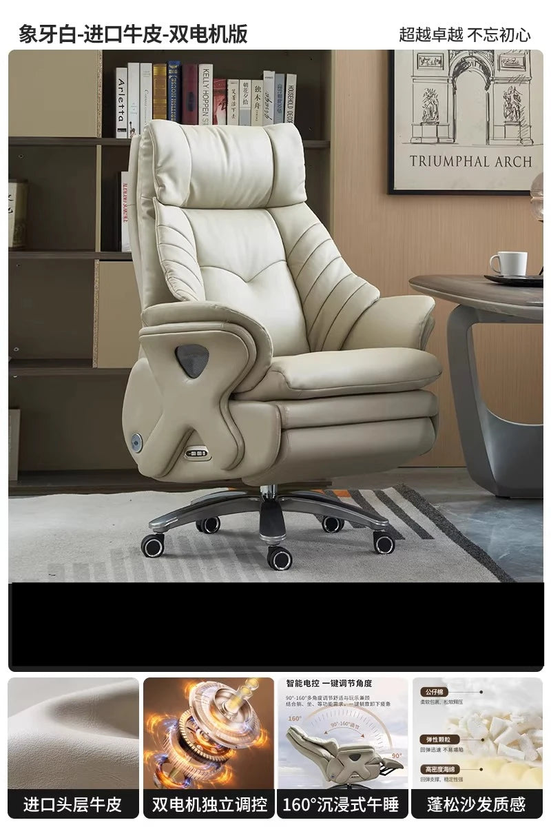 Large Back Support Office Chair Wheels Armrest Electric Recliner Office Chair Lazy Comfortable Swivel Design Furniture For Home