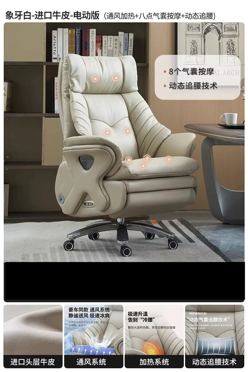 Large Back Support Office Chair Wheels Armrest Electric Recliner Office Chair Lazy Comfortable Swivel Design Furniture For Home