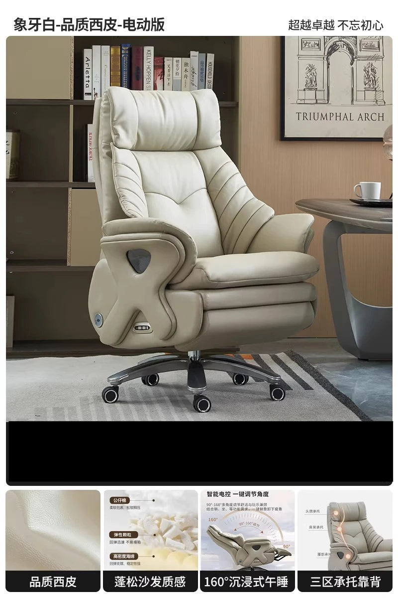 Large Back Support Office Chair Wheels Armrest Electric Recliner Office Chair Lazy Comfortable Swivel Design Furniture For Home