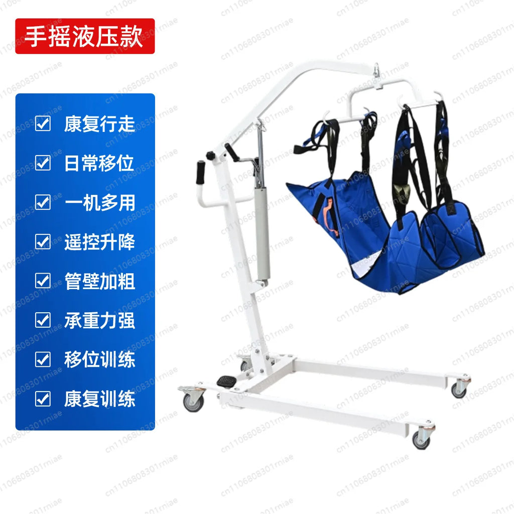 Electric lift hydraulic lift disabled elderly multi-functional care lift